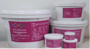 国精产品一区一区三区免费视频