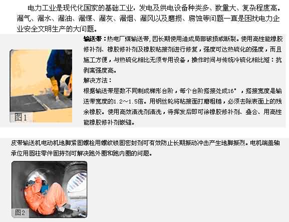 国精产品一区一区三区免费视频