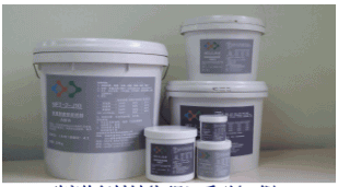 国精产品一区一区三区免费视频