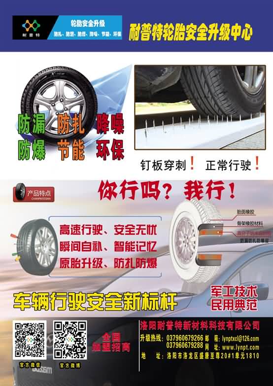 国精产品一区一区三区免费视频