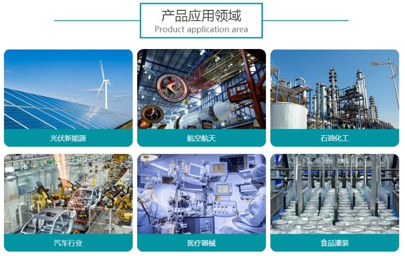 国精产品一区一区三区免费视频