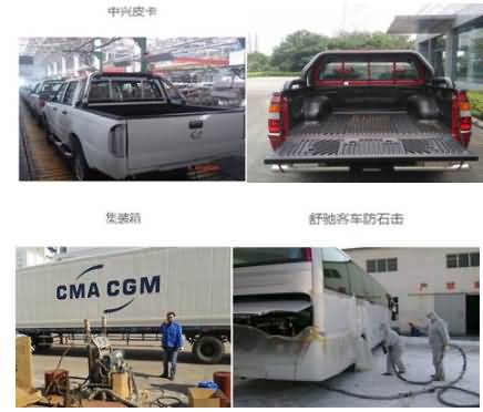 国精产品一区一区三区免费视频