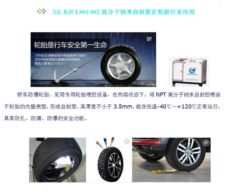 国精产品一区一区三区免费视频