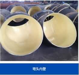 国精产品一区一区三区免费视频