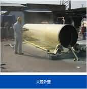 国精产品一区一区三区免费视频