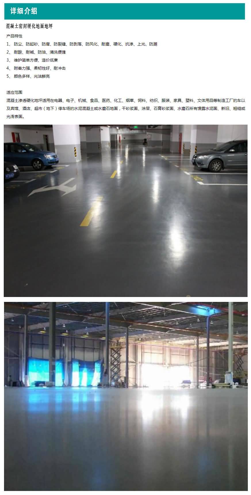 国精产品一区一区三区免费视频