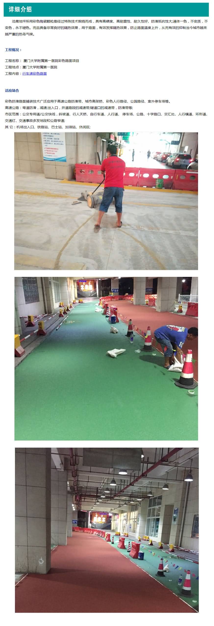 国精产品一区一区三区免费视频