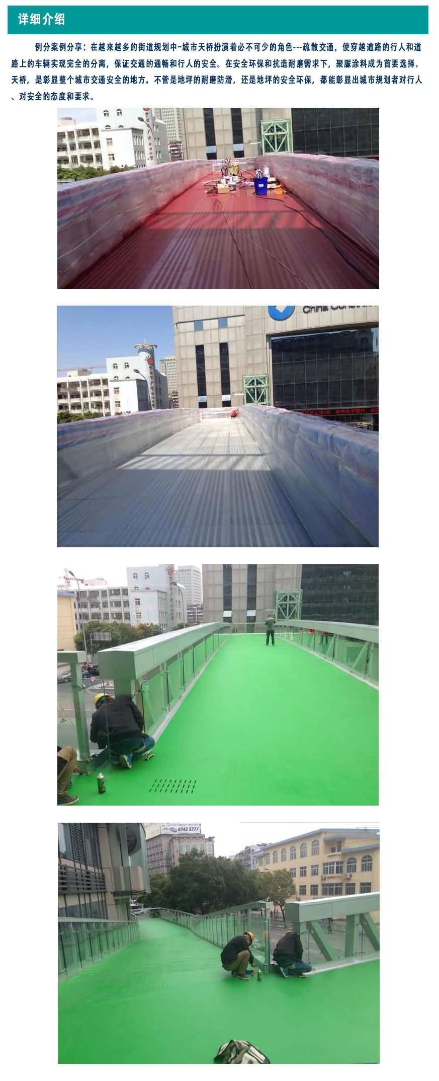 国精产品一区一区三区免费视频