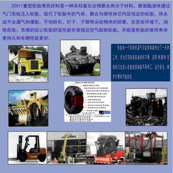 国精产品一区一区三区免费视频