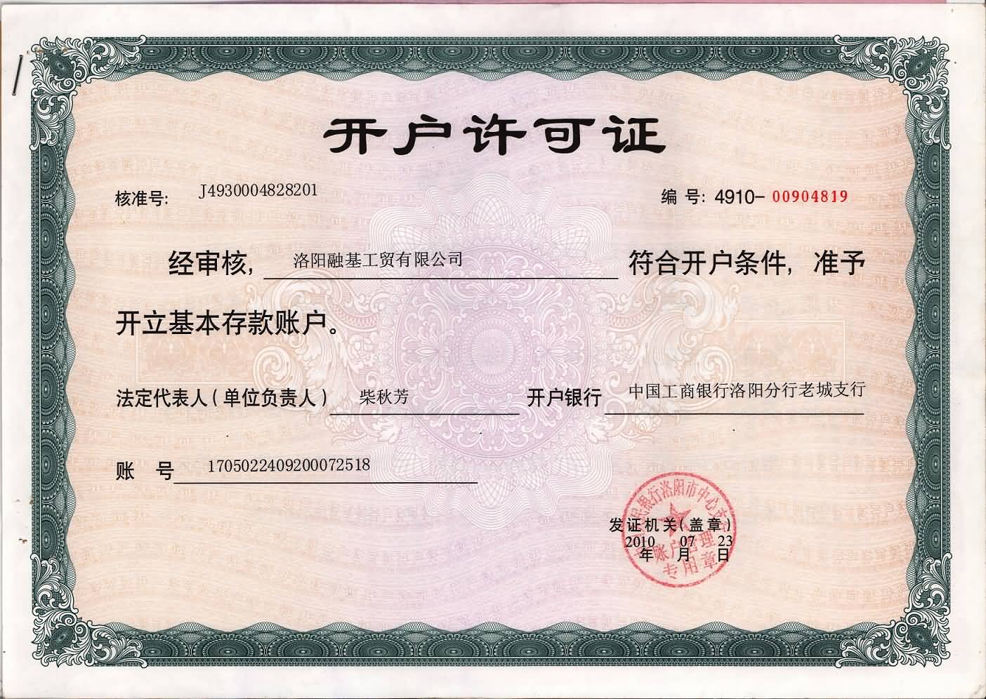 国精产品一区一区三区免费视频