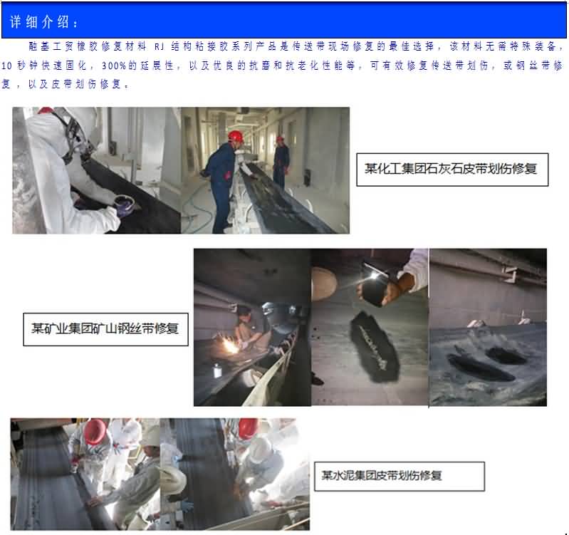 国精产品一区一区三区免费视频