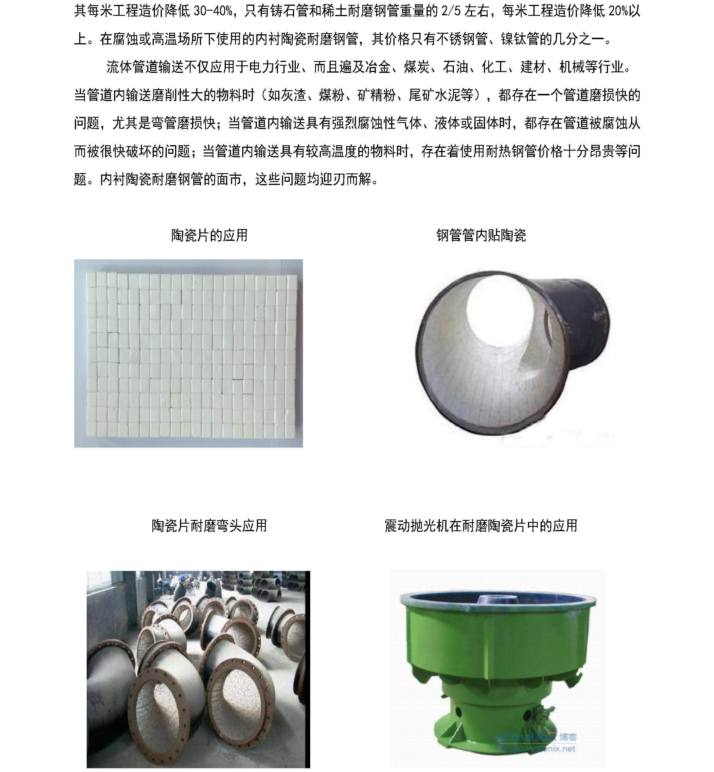 国精产品一区一区三区免费视频