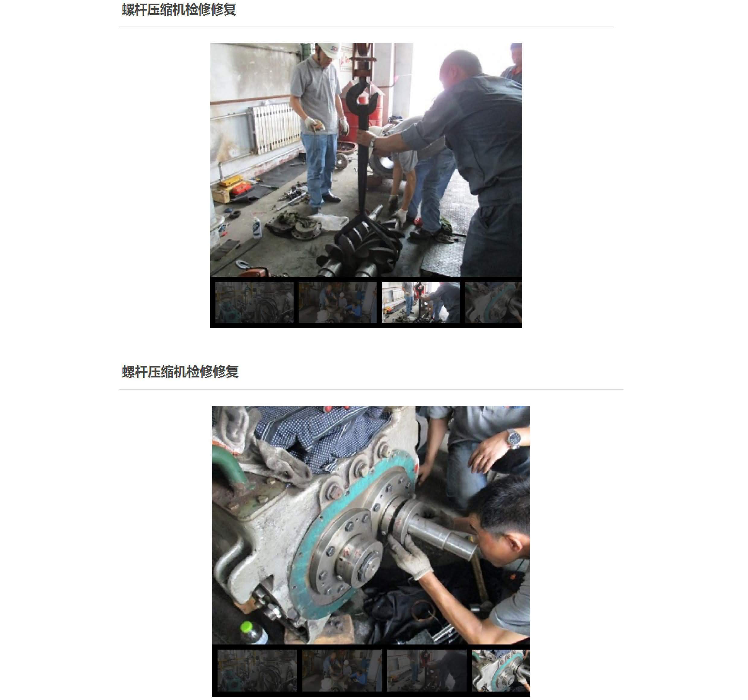 国精产品一区一区三区免费视频