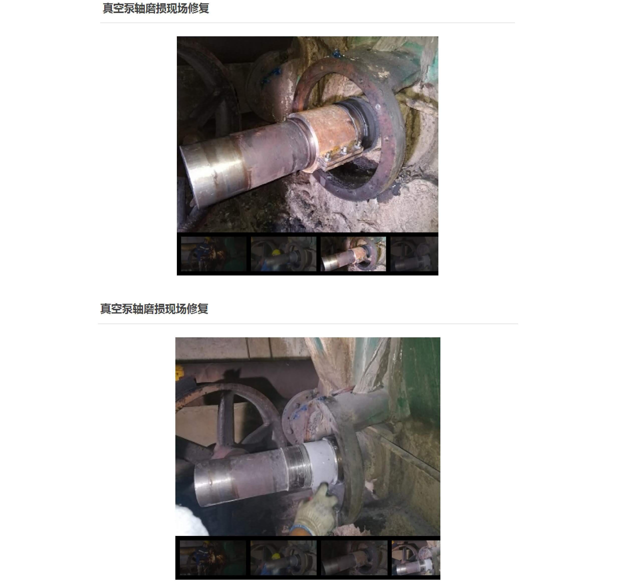 国精产品一区一区三区免费视频