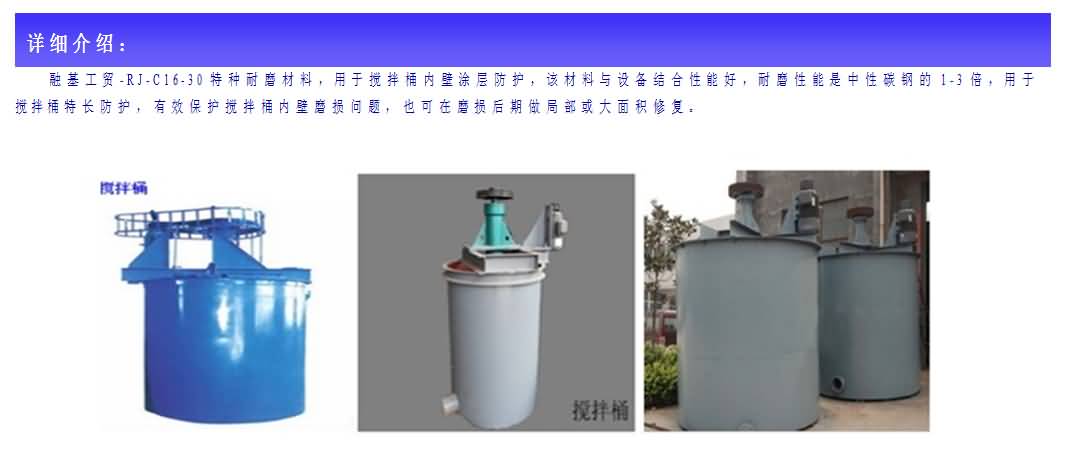 国精产品一区一区三区免费视频