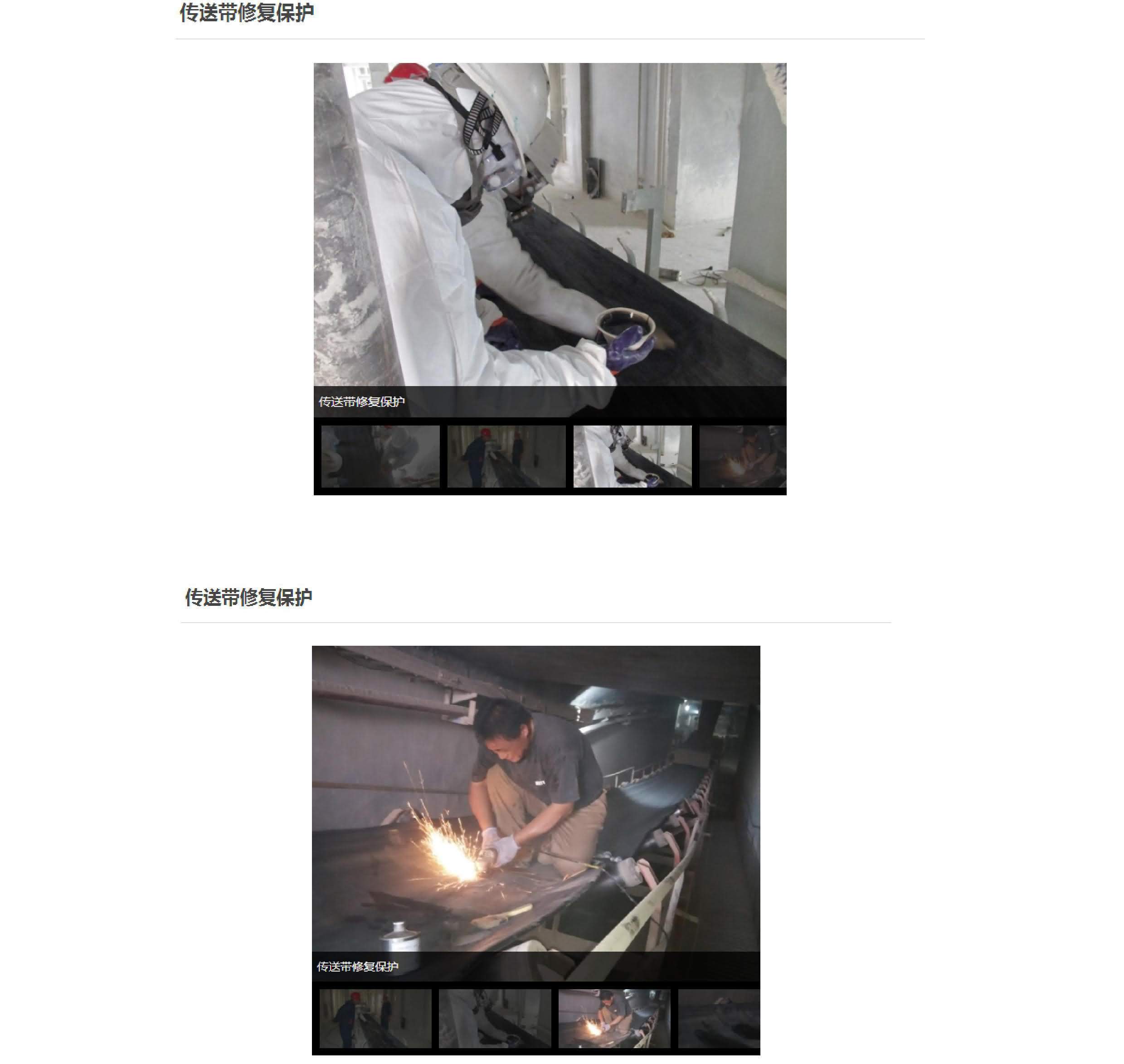 国精产品一区一区三区免费视频