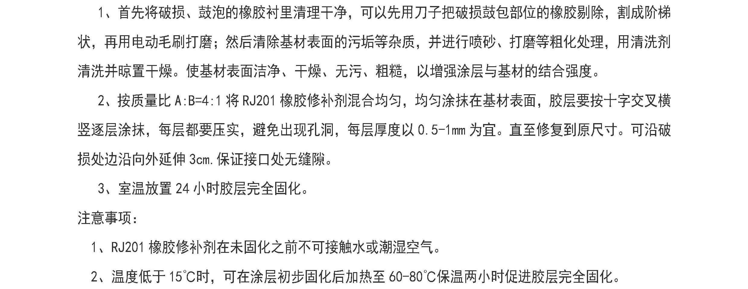 国精产品一区一区三区免费视频