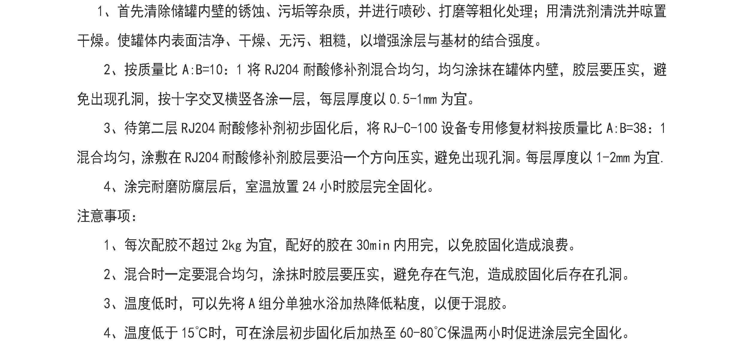 国精产品一区一区三区免费视频