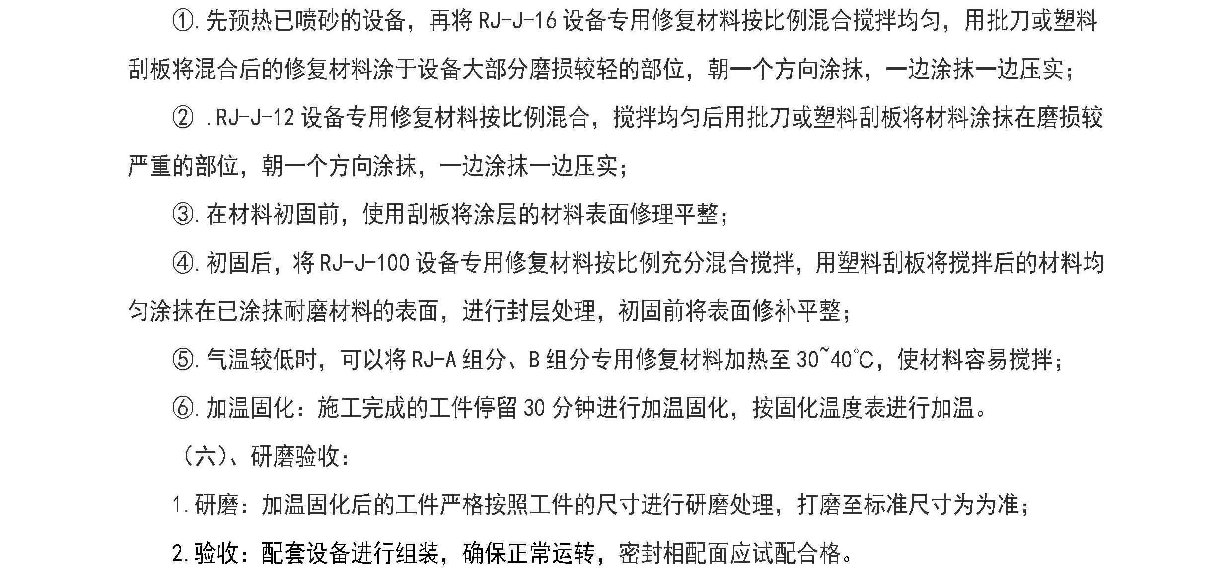 国精产品一区一区三区免费视频