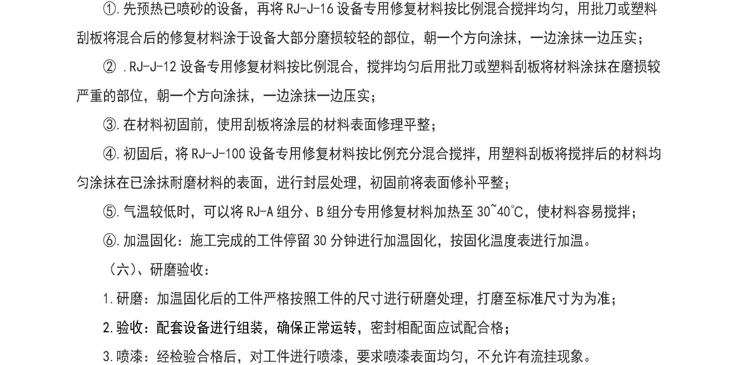 国精产品一区一区三区免费视频