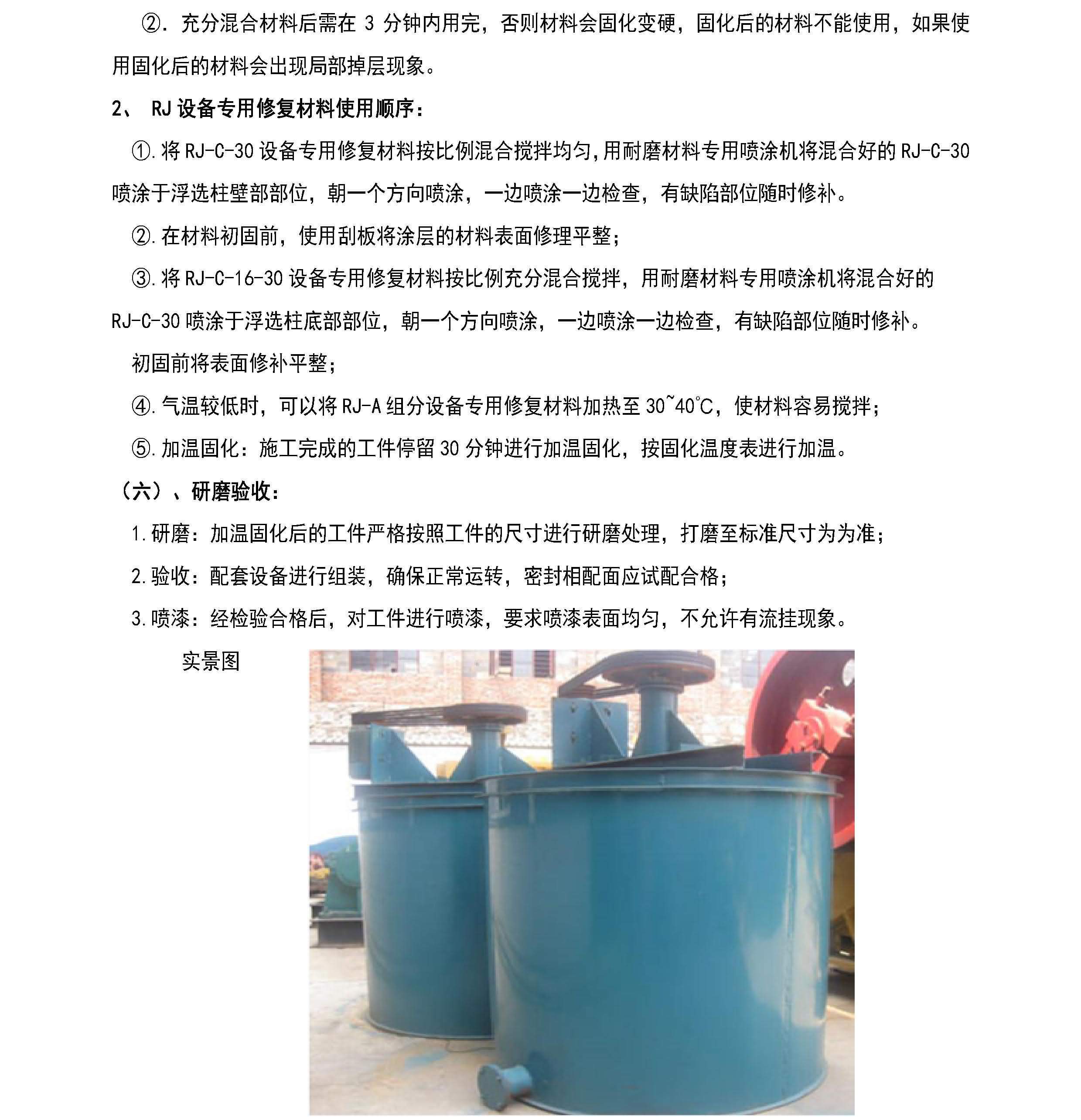 国精产品一区一区三区免费视频