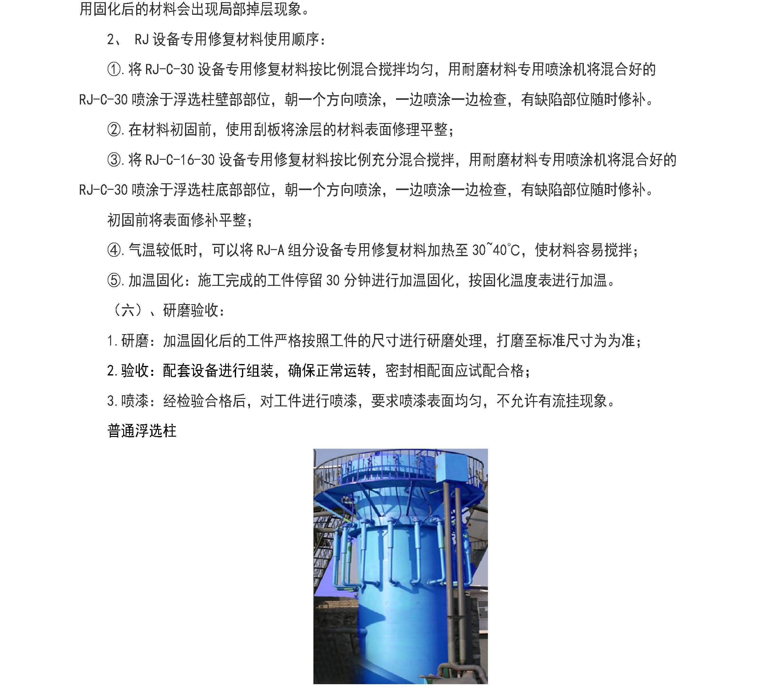 国精产品一区一区三区免费视频