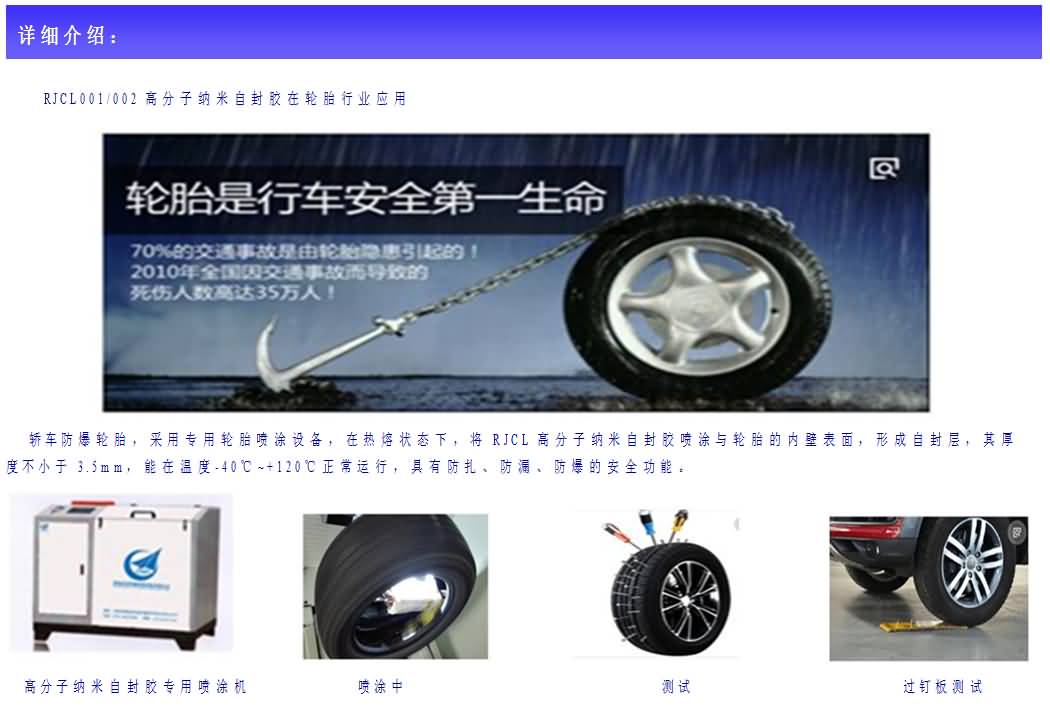 国精产品一区一区三区免费视频