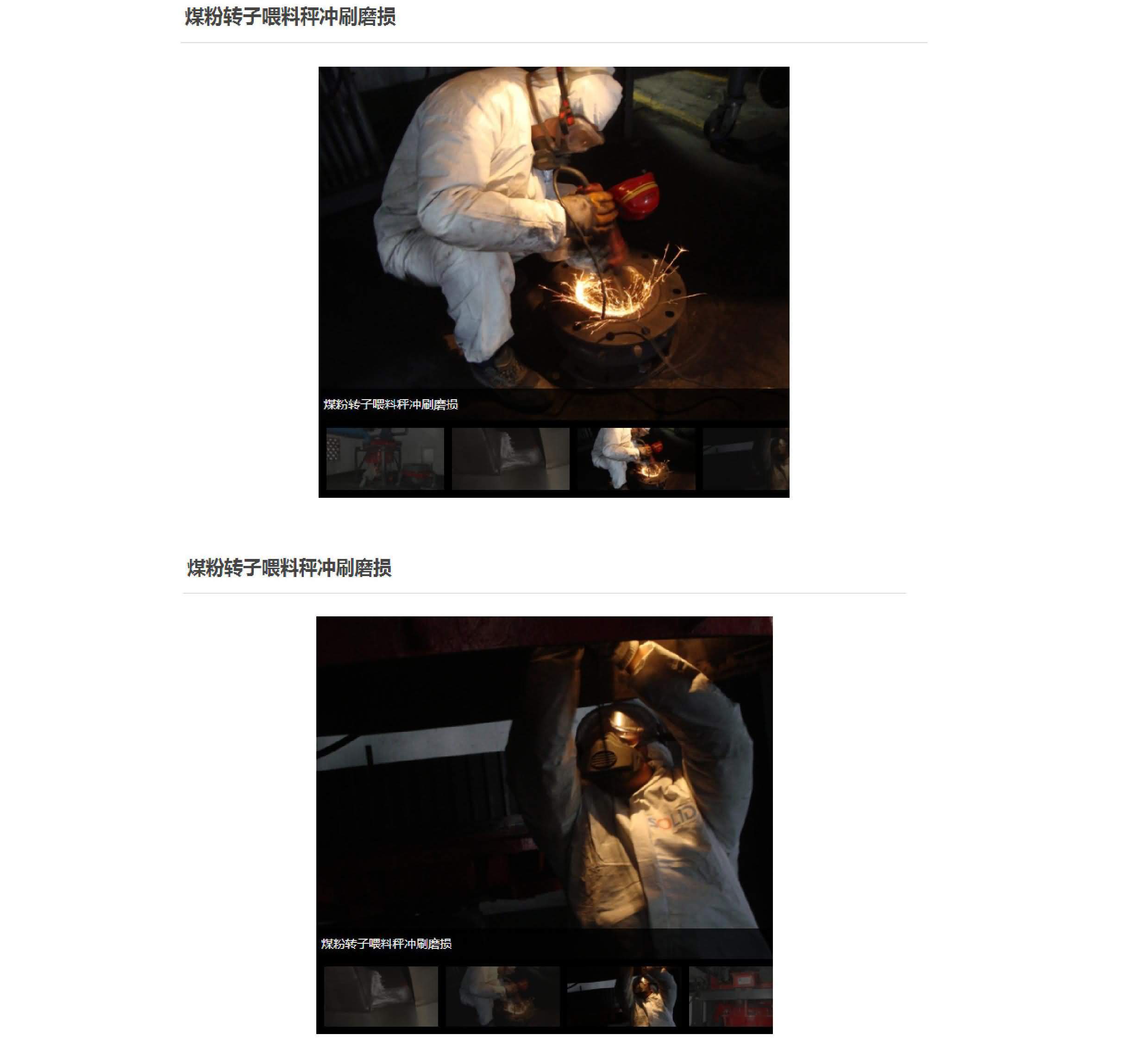 国精产品一区一区三区免费视频