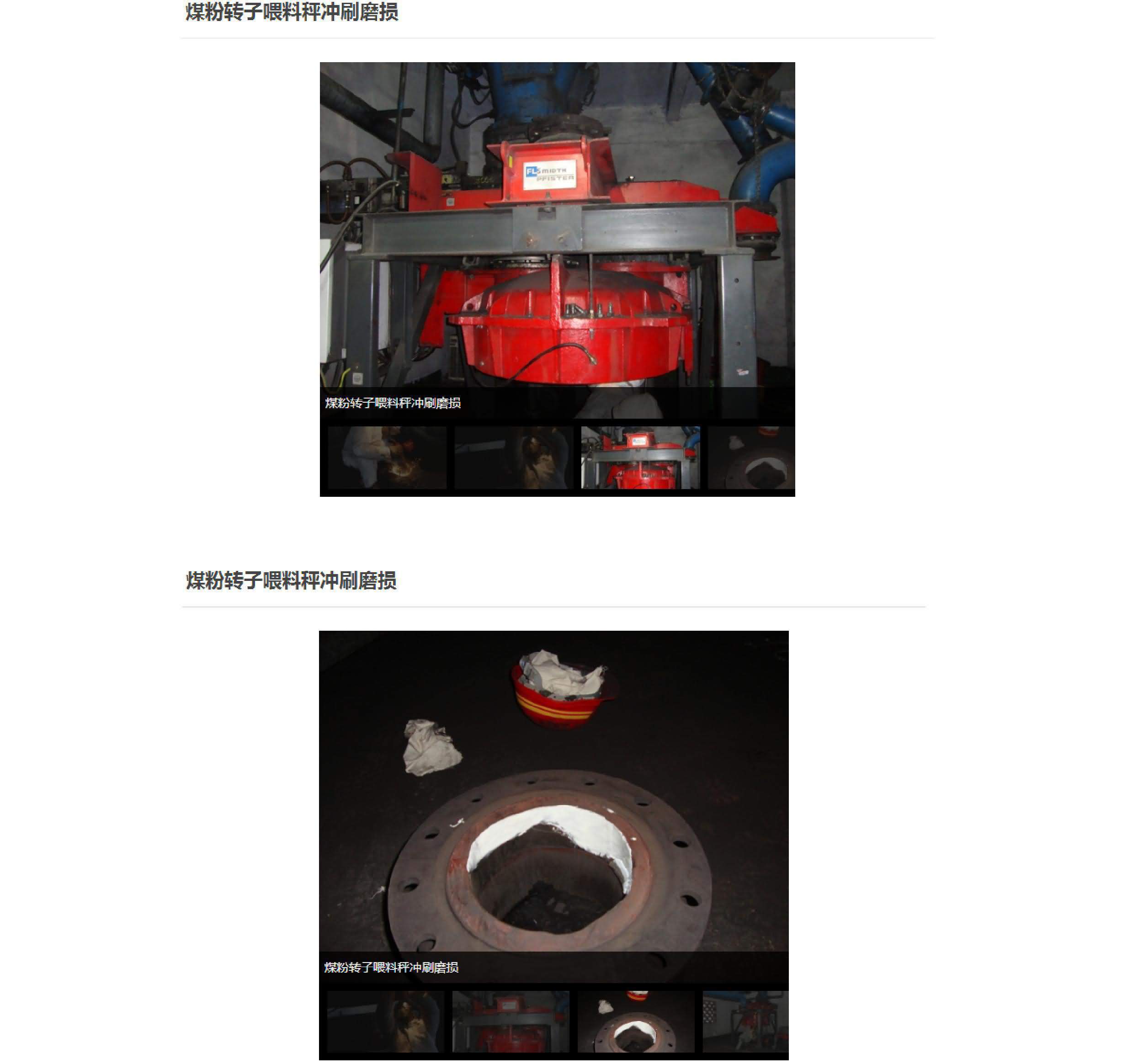 国精产品一区一区三区免费视频