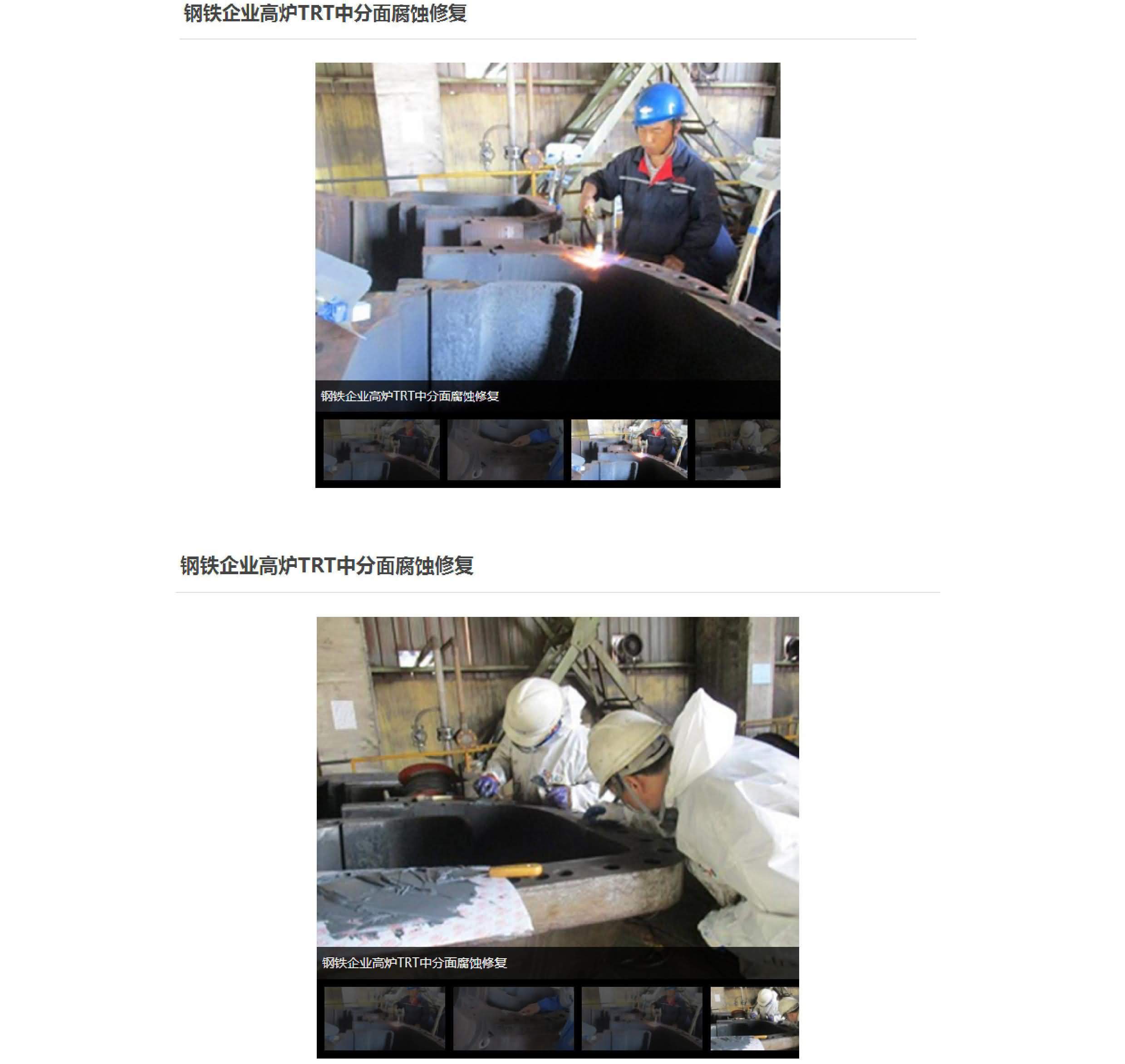 国精产品一区一区三区免费视频