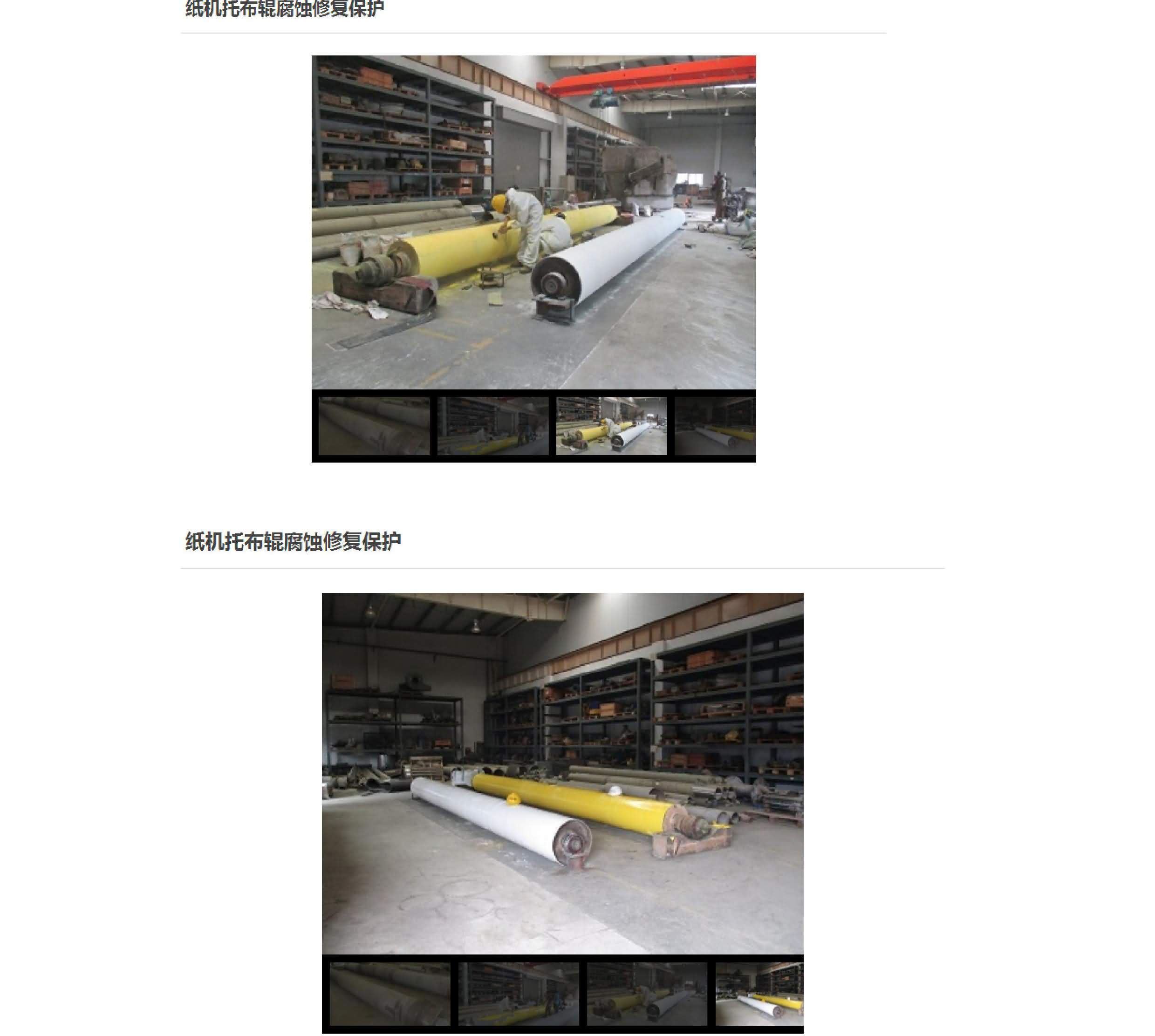 国精产品一区一区三区免费视频