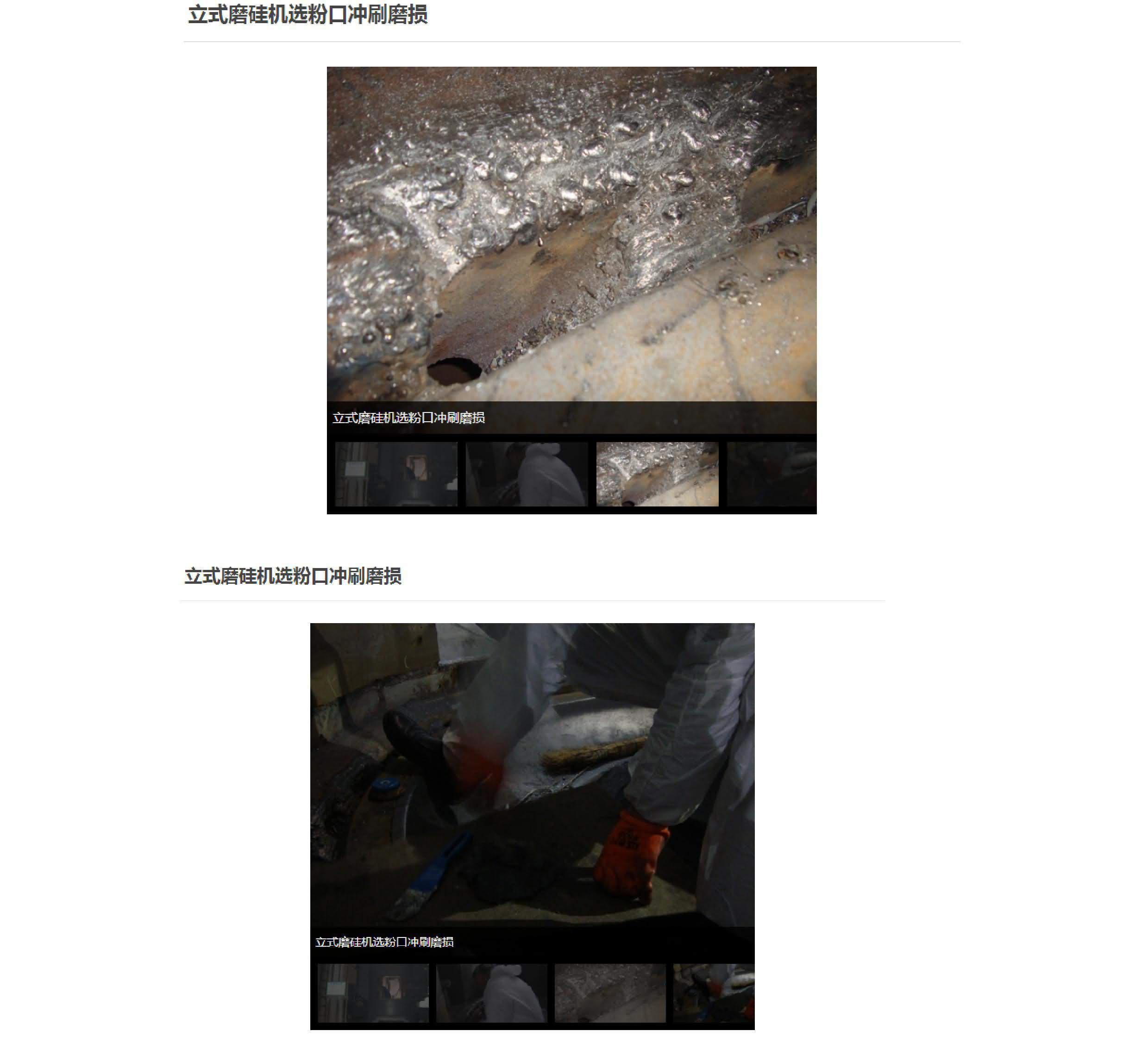 国精产品一区一区三区免费视频
