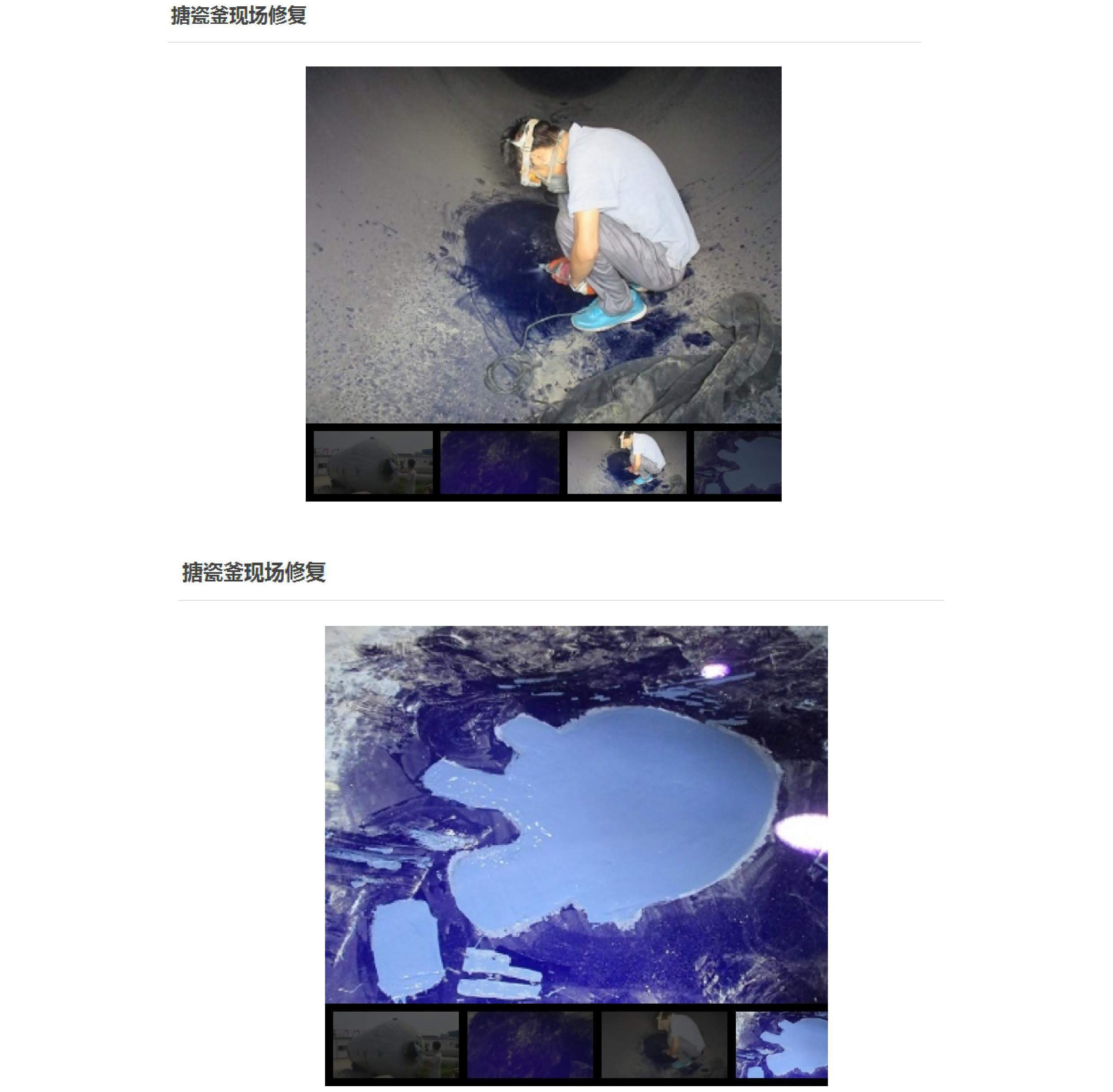 国精产品一区一区三区免费视频