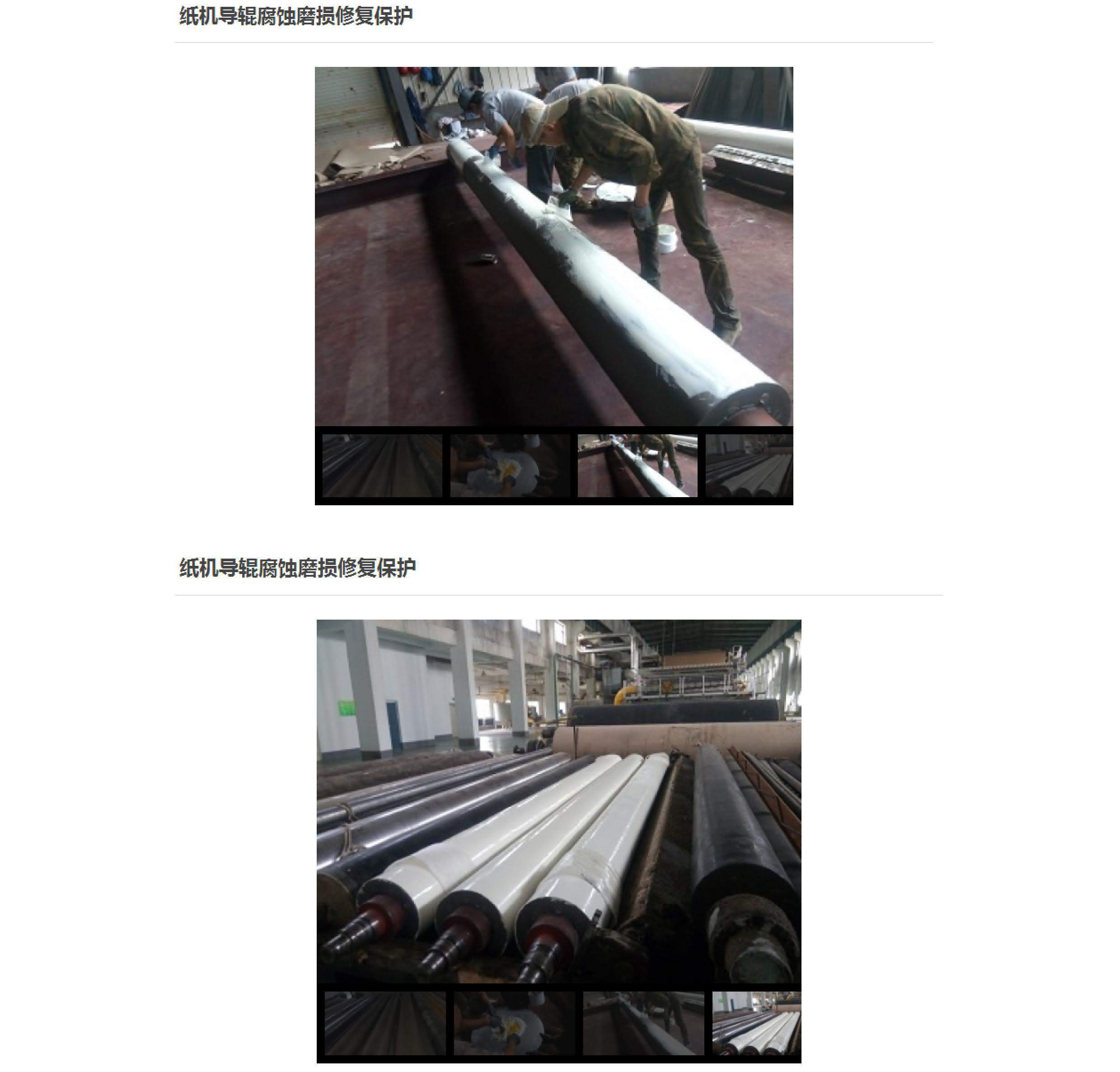 国精产品一区一区三区免费视频