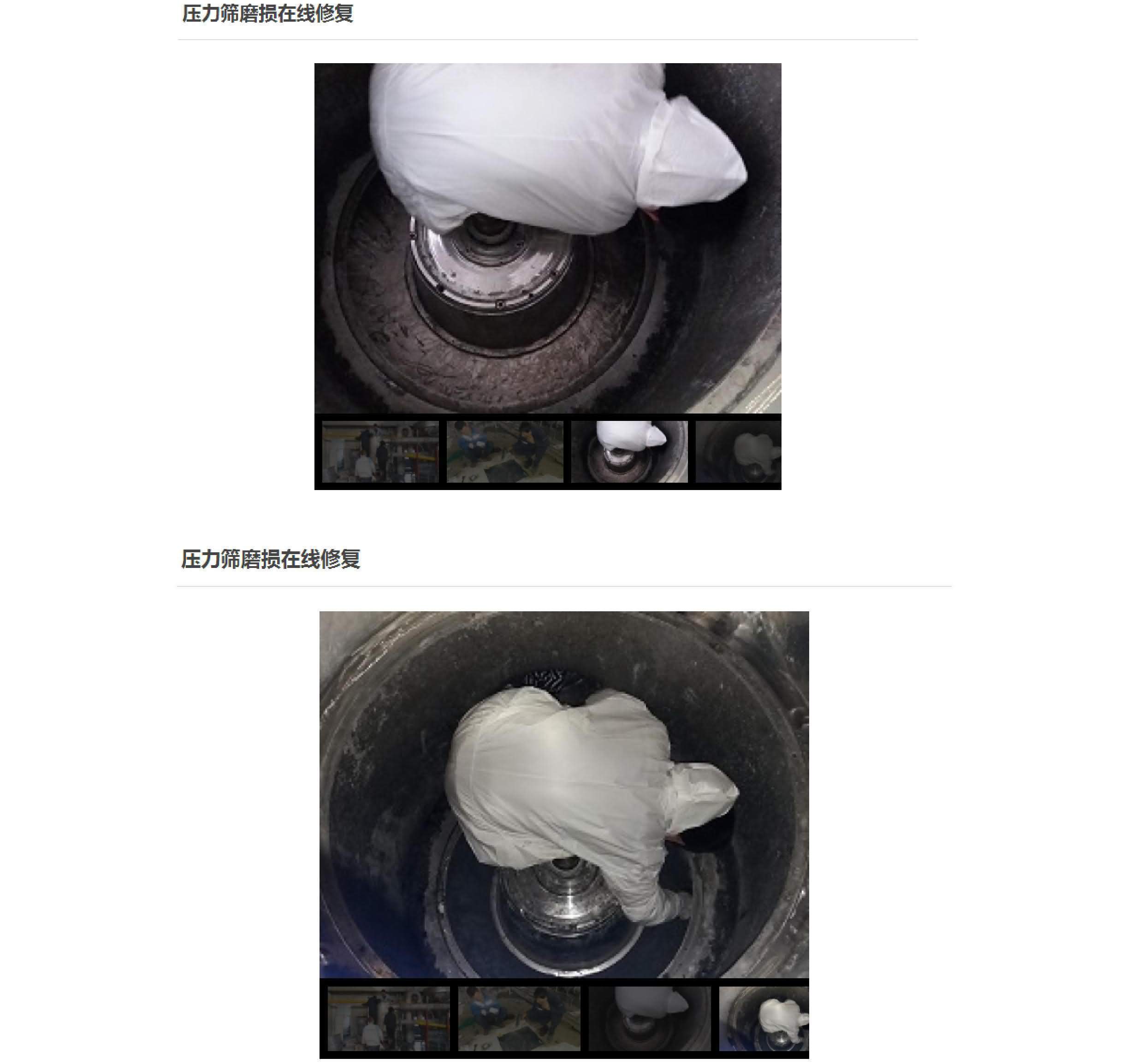 国精产品一区一区三区免费视频