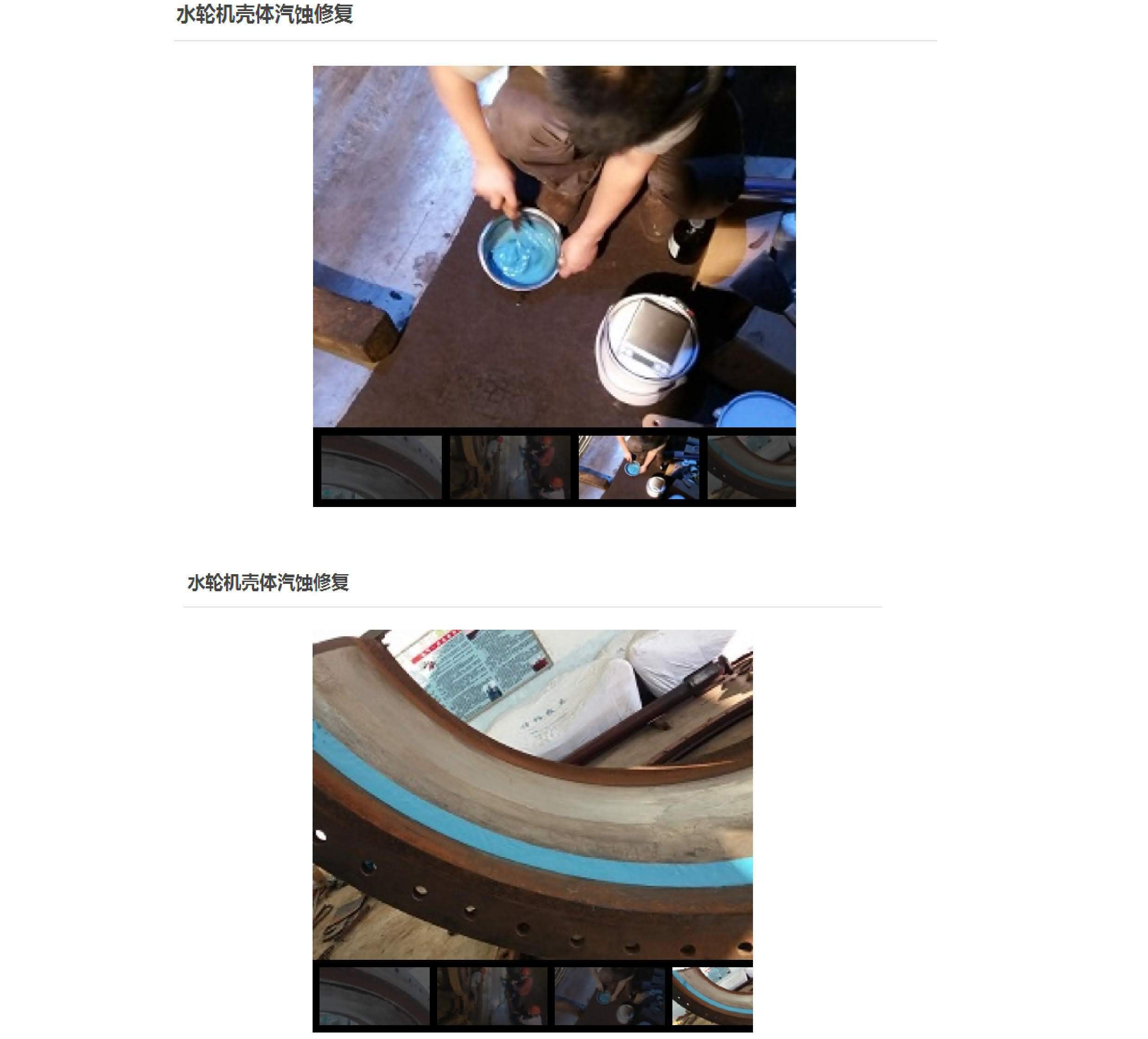 国精产品一区一区三区免费视频