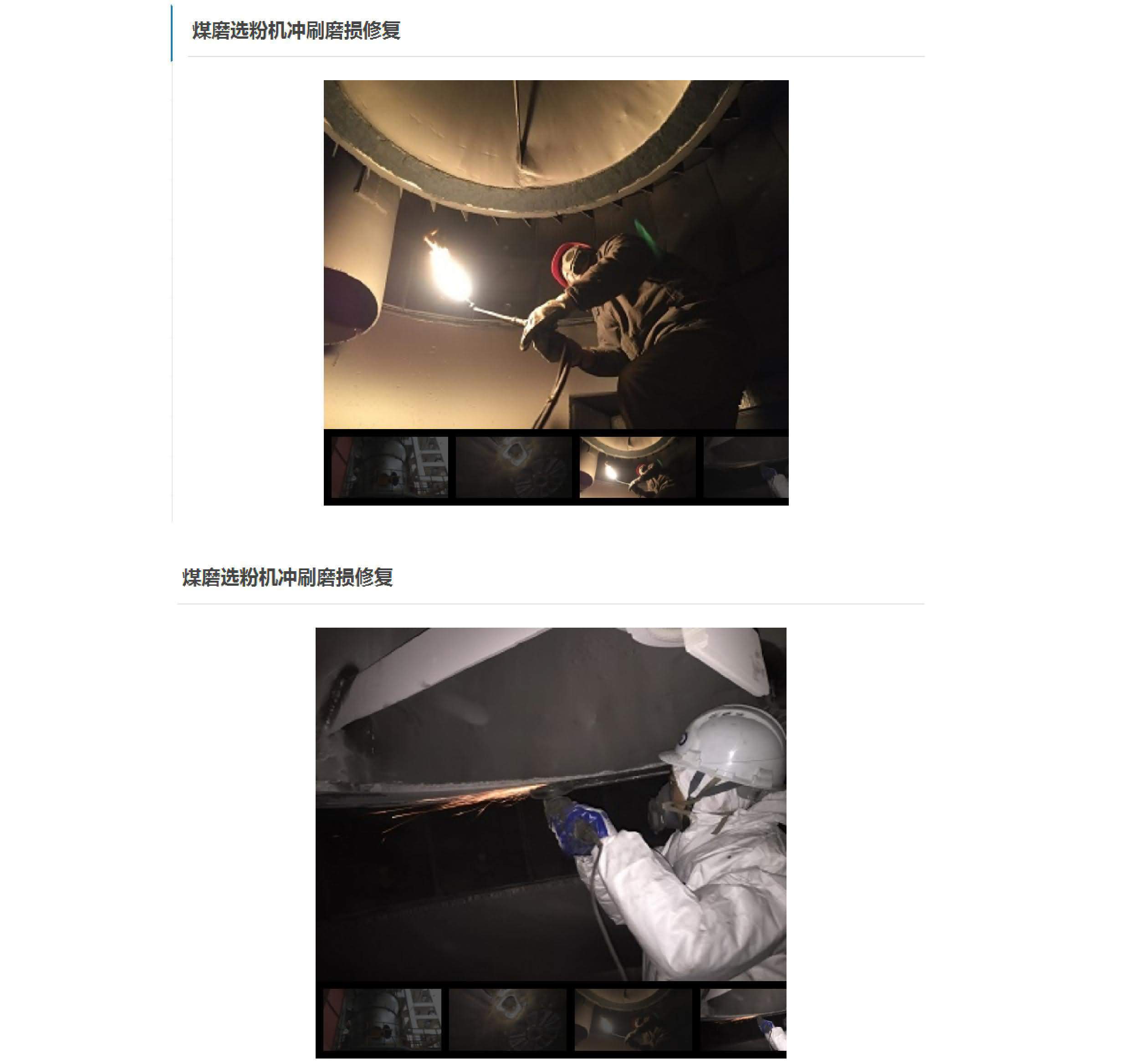 国精产品一区一区三区免费视频