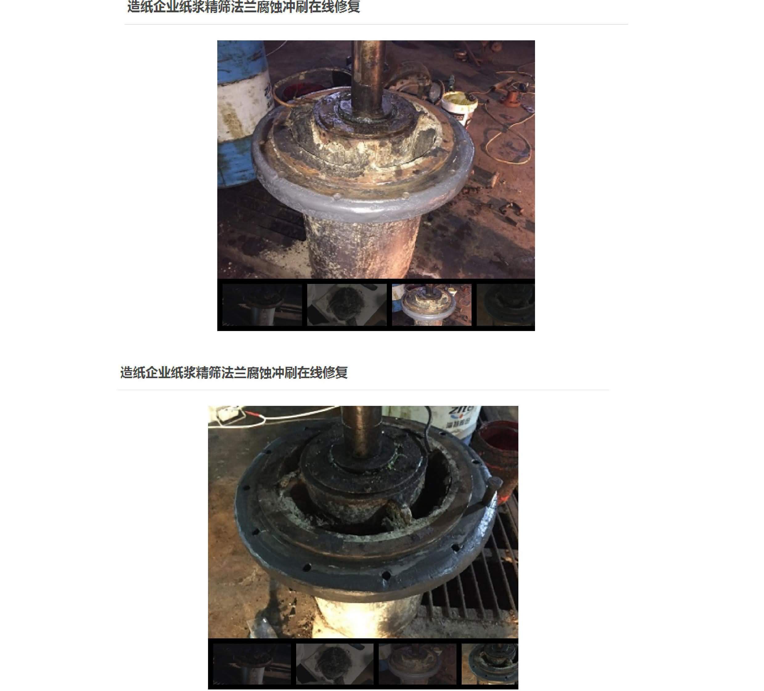 国精产品一区一区三区免费视频