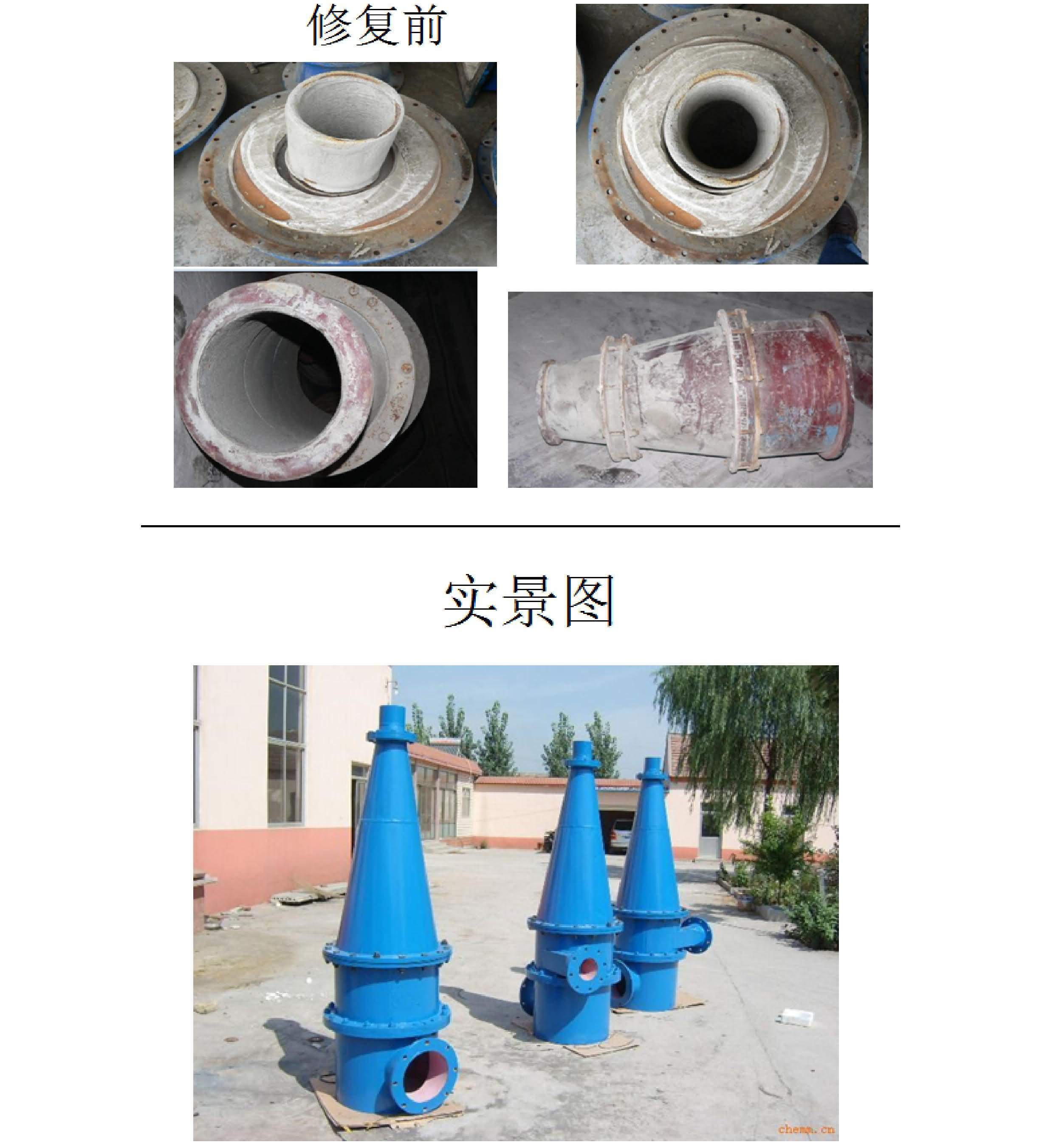 国精产品一区一区三区免费视频