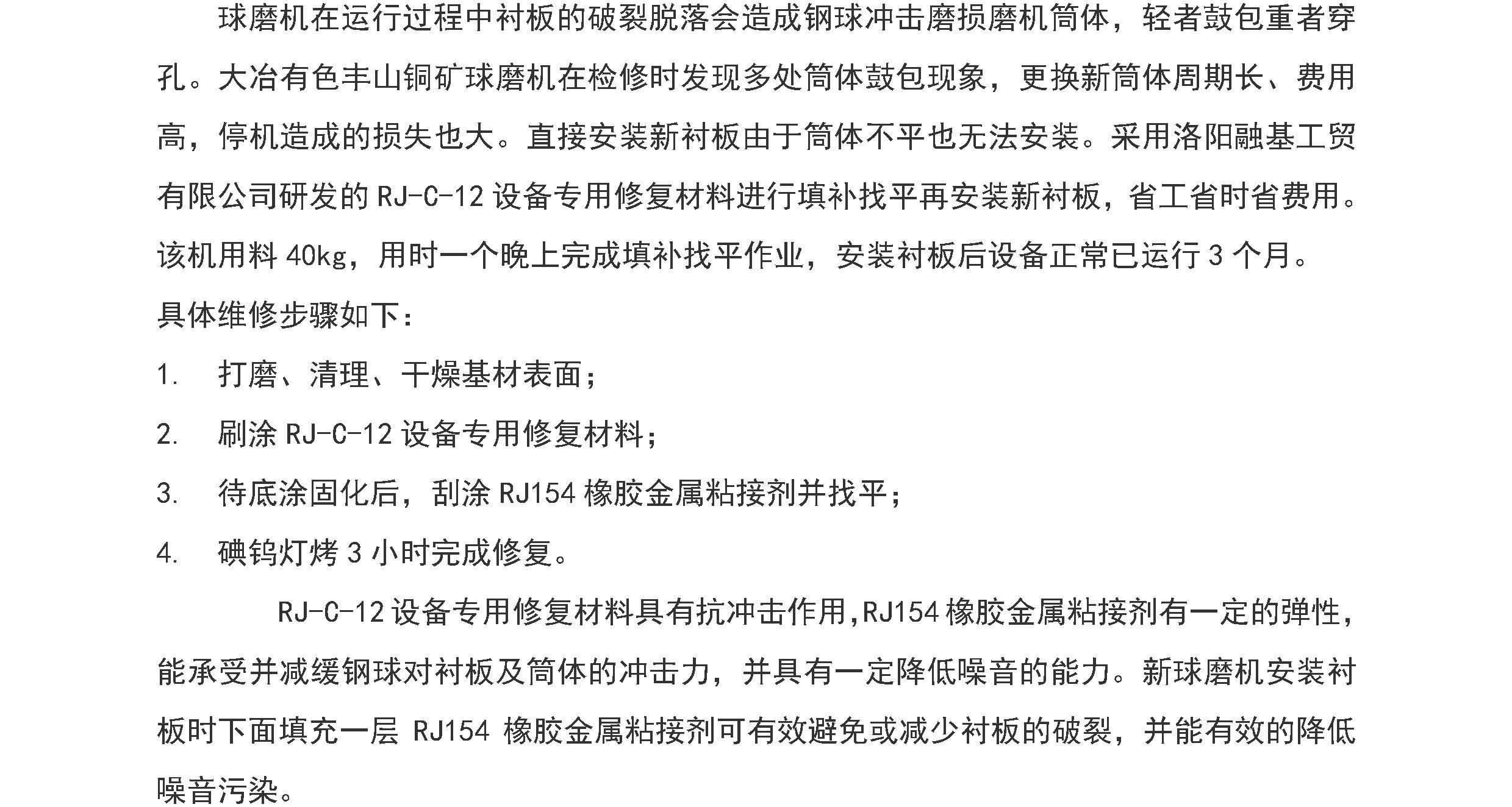 国精产品一区一区三区免费视频