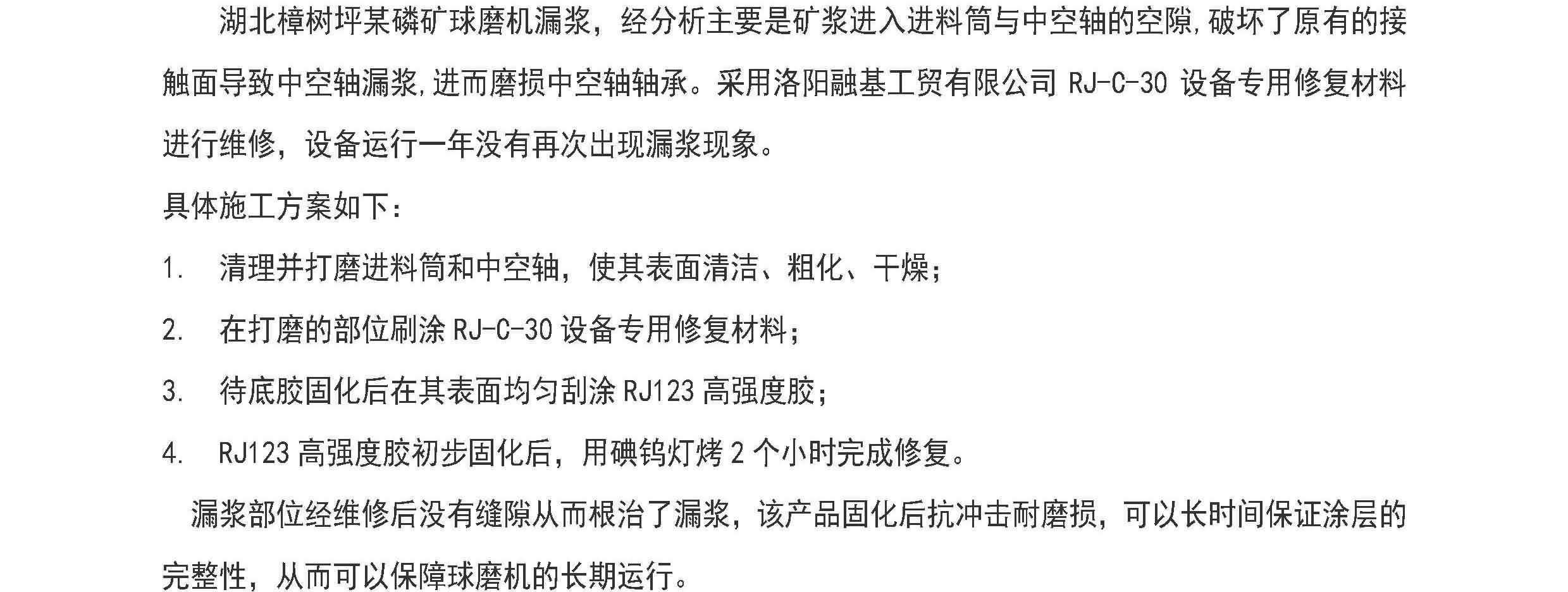 国精产品一区一区三区免费视频