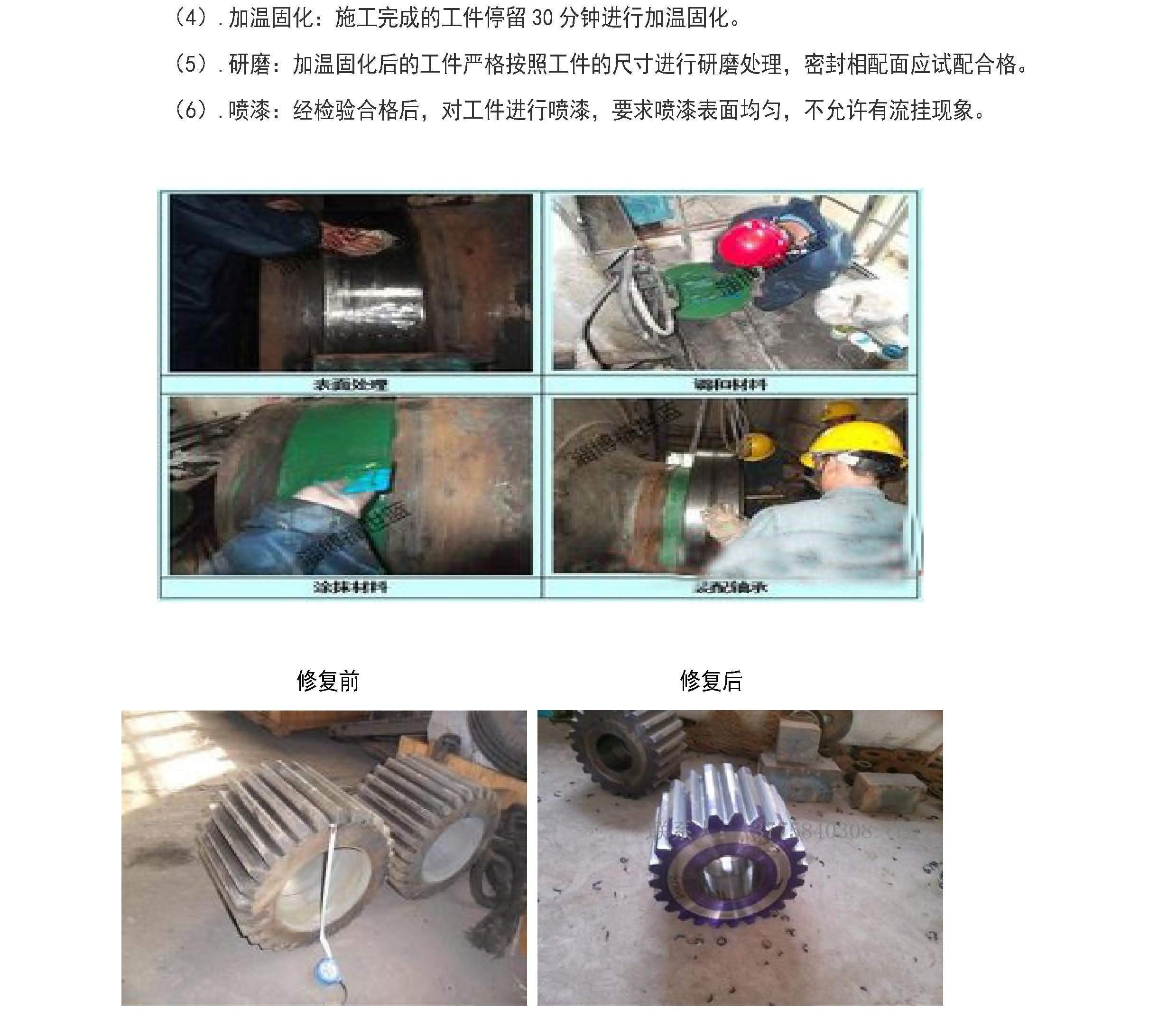 国精产品一区一区三区免费视频