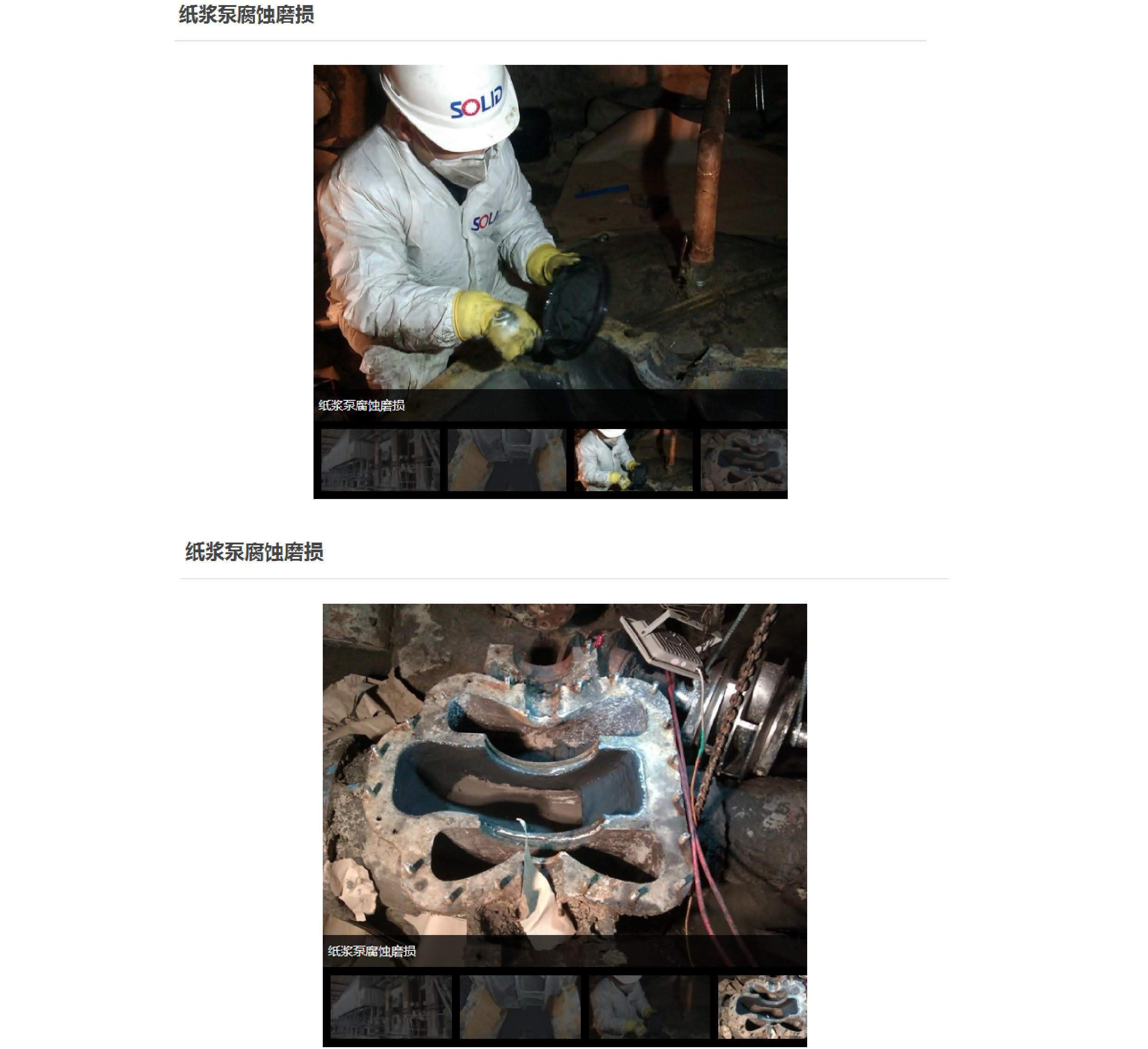 国精产品一区一区三区免费视频