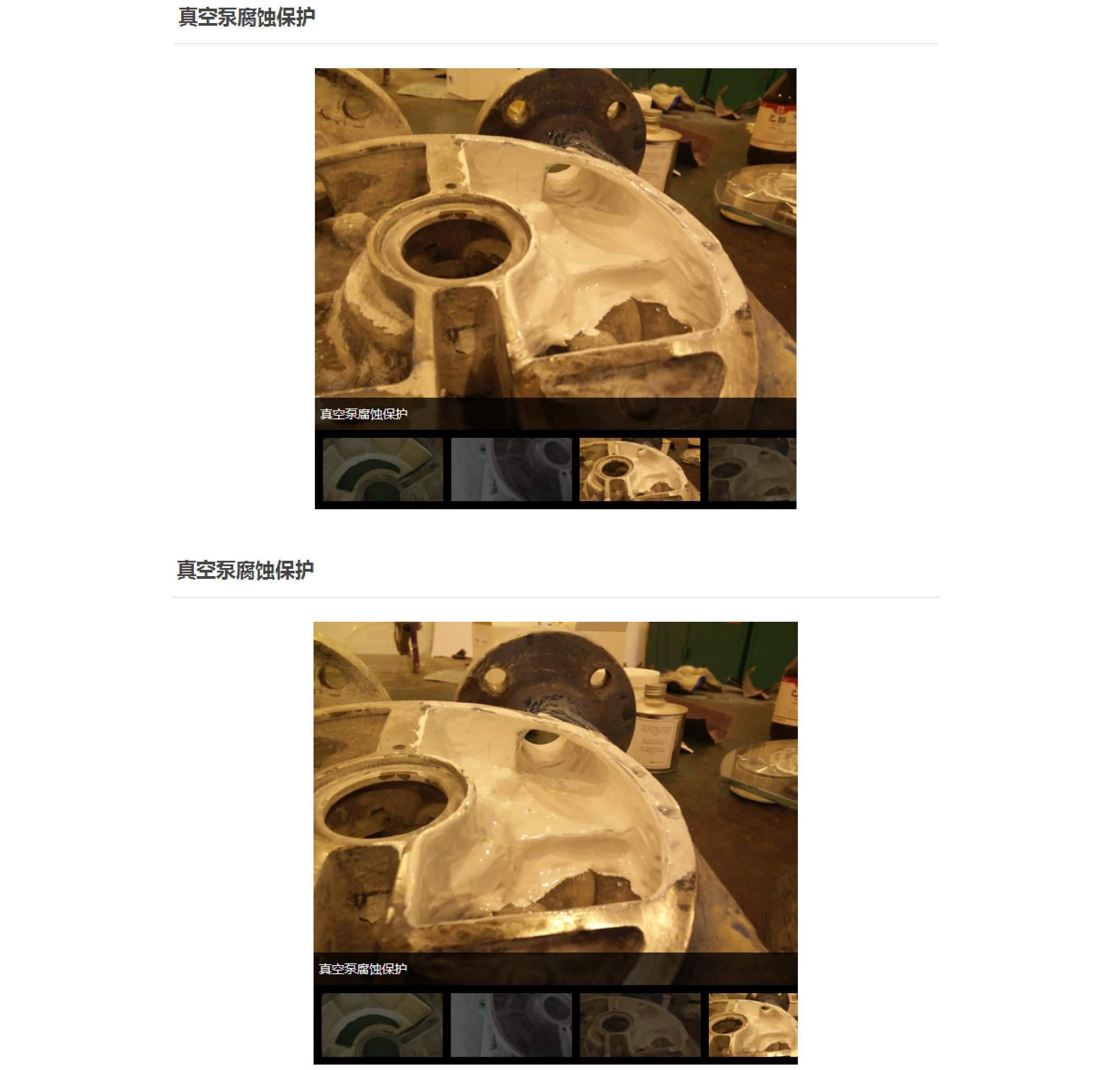 国精产品一区一区三区免费视频