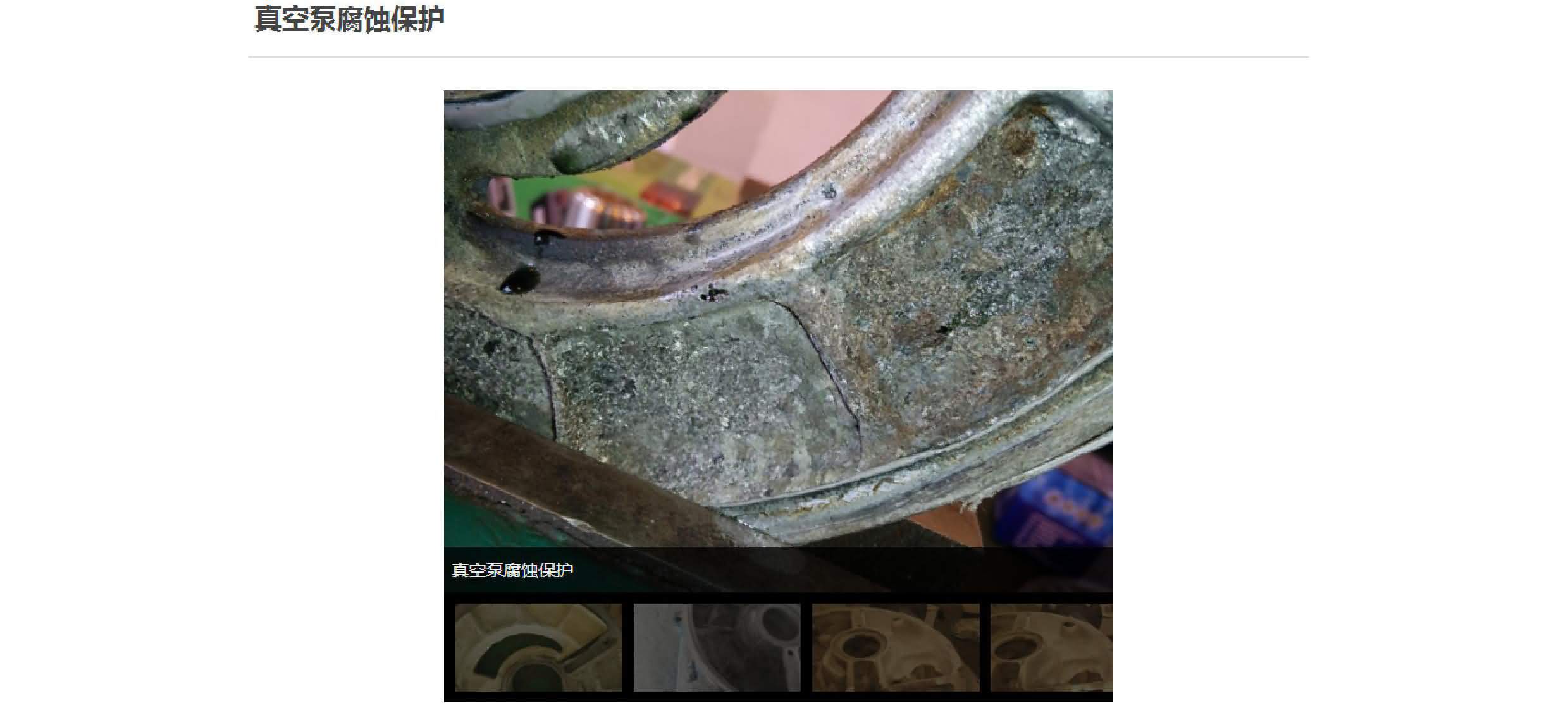 国精产品一区一区三区免费视频