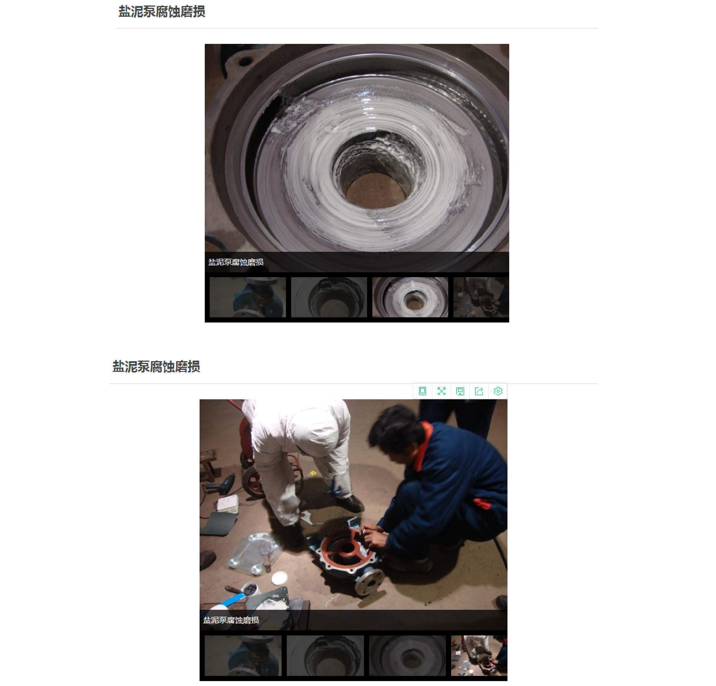 国精产品一区一区三区免费视频