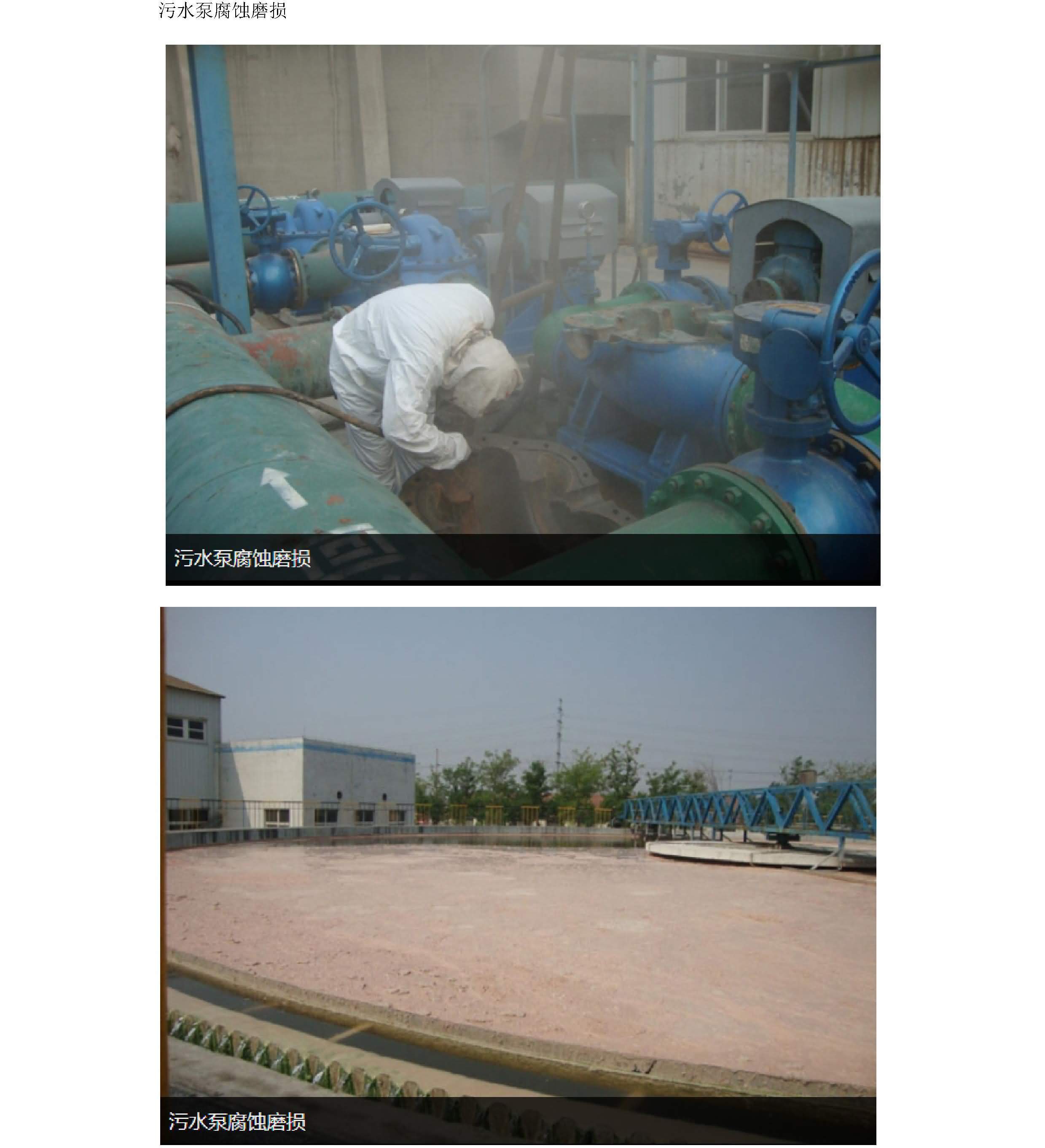 国精产品一区一区三区免费视频