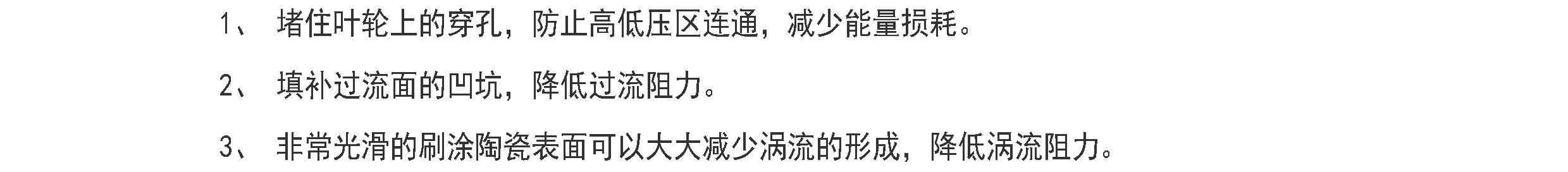 国精产品一区一区三区免费视频