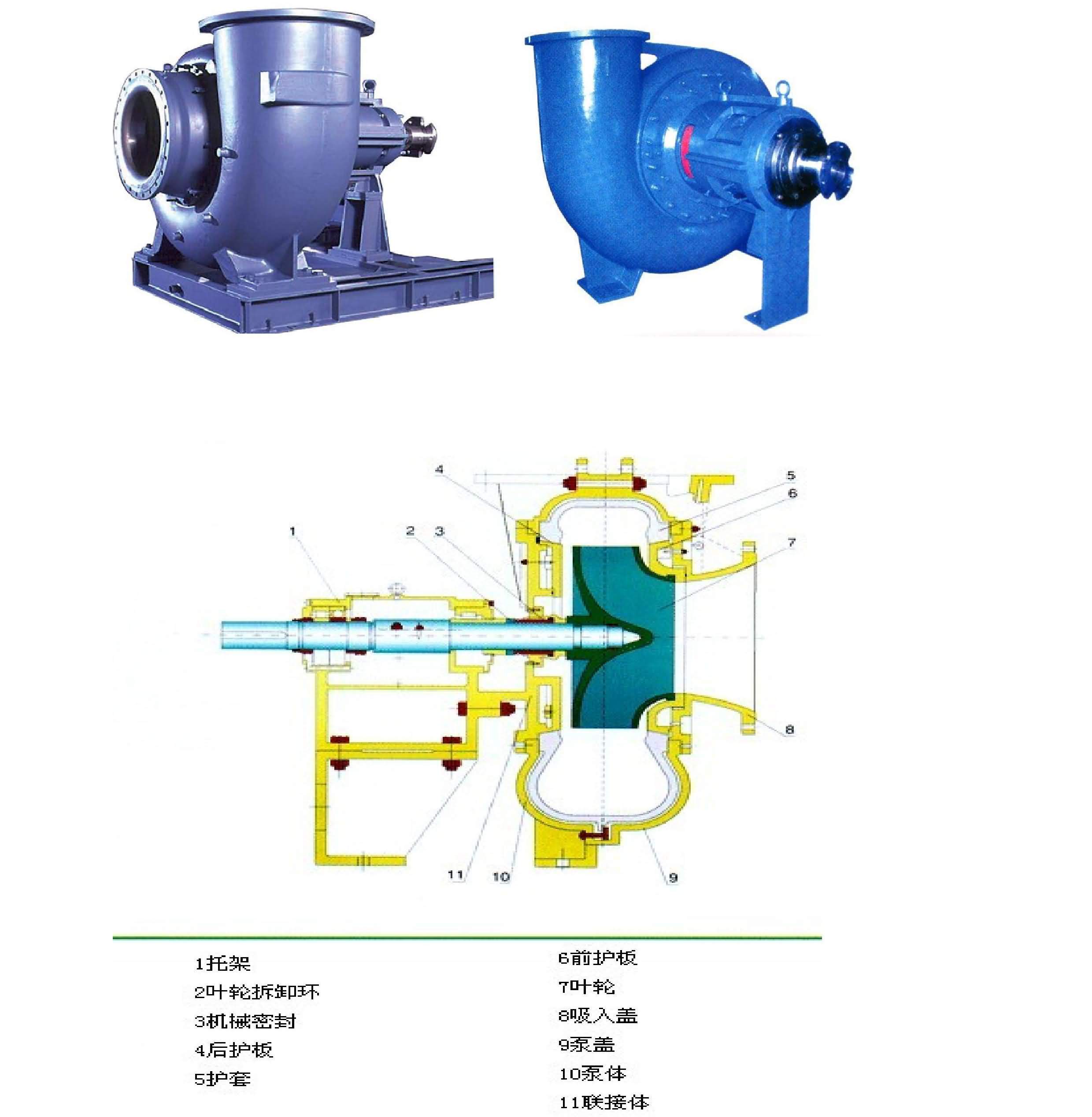 国精产品一区一区三区免费视频