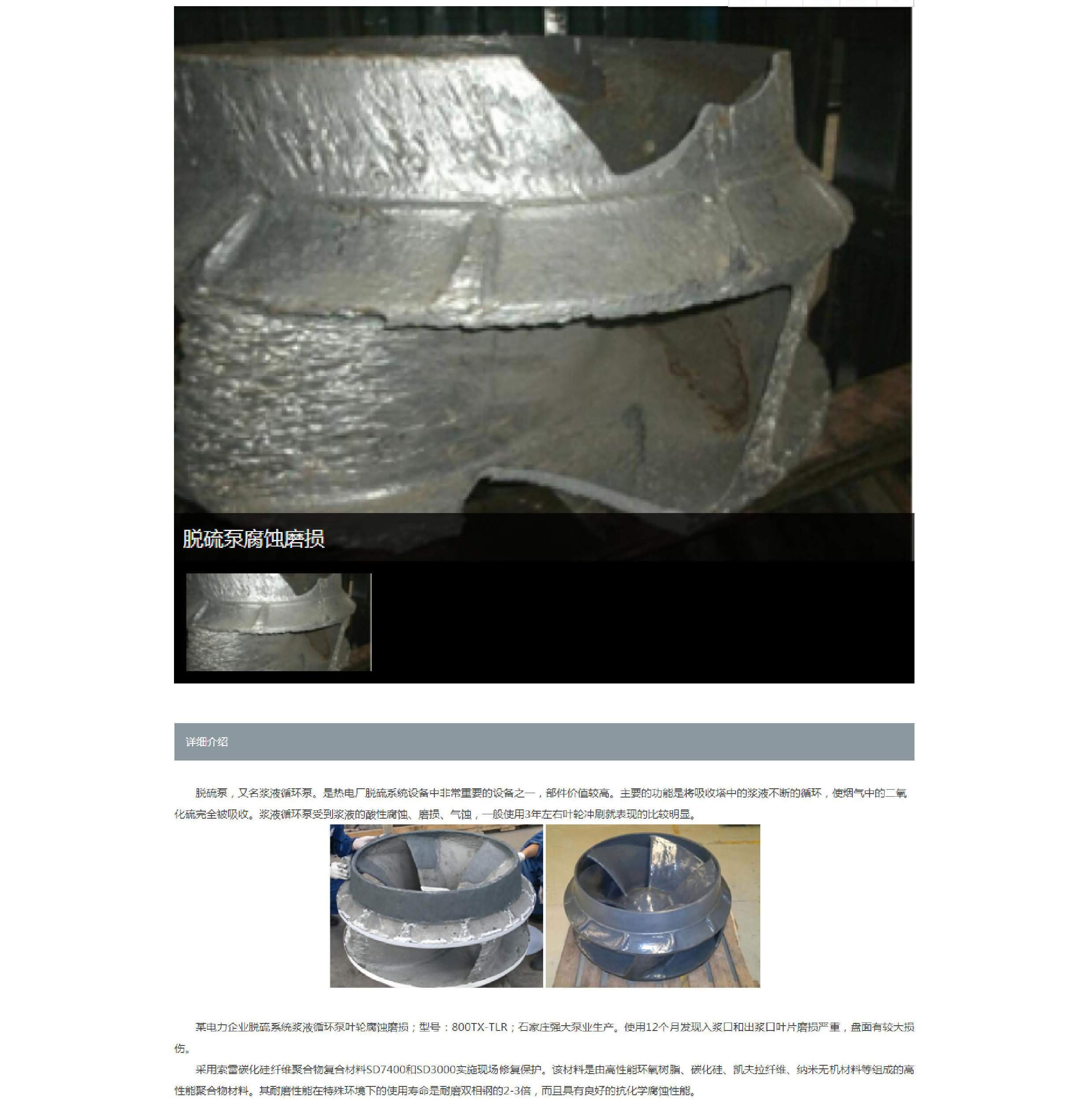 国精产品一区一区三区免费视频